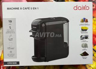 ماكينة ديال القهوة daiko جديدة 6 في 1