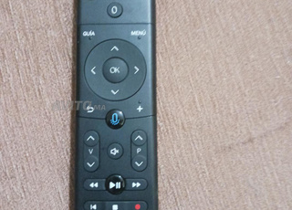 télécommande Bluetooth 