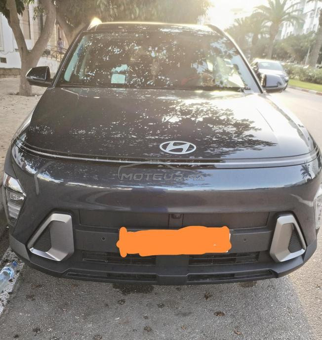 kona hyundai hybride ultimate à vendre 
