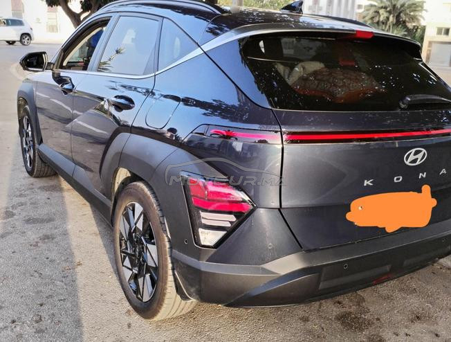 kona hyundai hybride ultimate à vendre 