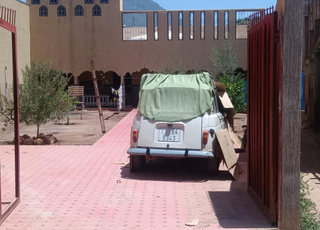 رياض للبيع/التبادل