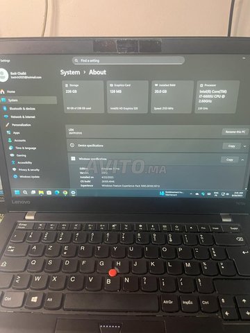 PC Portable Lenovo ThinkPad T470s