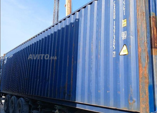 Conteneur 40 Hc occasion a vendre 