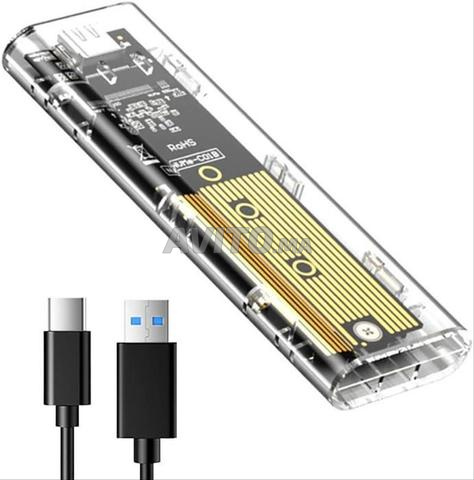 disque dur ssd m2 nvme 1tb avec boîtier  - 2
