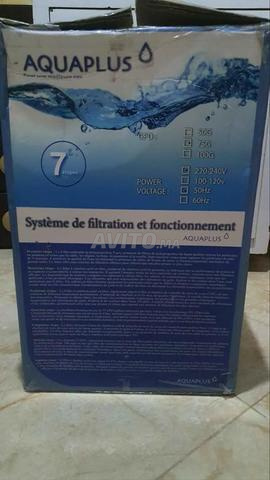  Filtre d'eau فلتر لتصفية الماء - 2