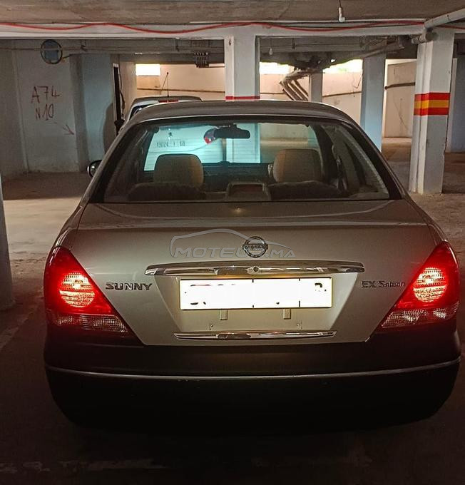 Nissan essence 