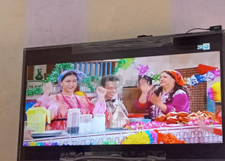 حي الفرح عين الشيفاء زنقة 50 