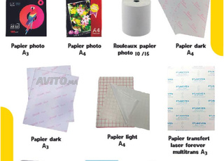 consommables d'impression