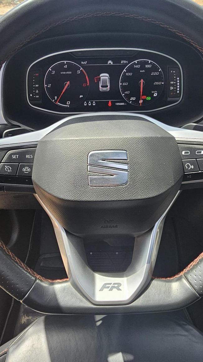 seat 