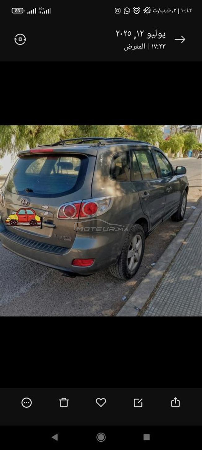 HyundaiSanta Fe