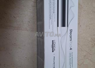 STEAMPOD 4 NEUF - soin offert 