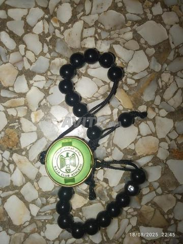 سلام عليكم ورحمة الله تعالى وبركاته سلسلا للبيع 