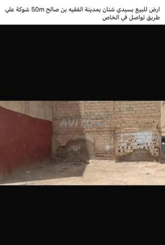 terrain a vendre - 2