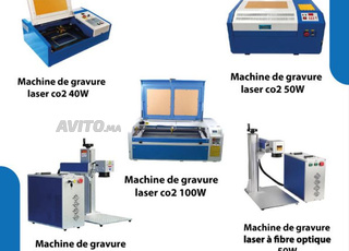 DECOUPE laser co2 * gravure *cachet 80W 50W 40W