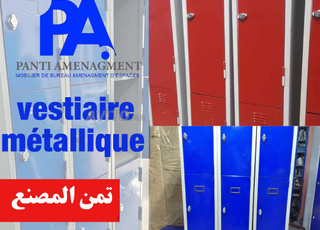 vestiaire métallique fabrication usine a rabat