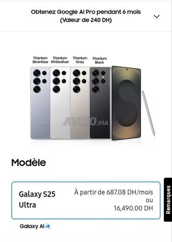 samsung s25 ultra 12 ram 256gb - bleu - 2
