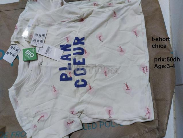 ملابس اطفال vetement enfant - 2