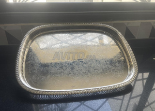 Trio plateaux très bon etat