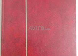 ألبوم طوابع بريدية أصلي 48 صفحة مع 750 طابع