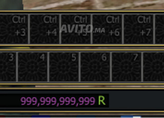 Rappelz official  Koala(PVE)