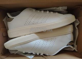 Adidas Advantage Base 2.0 40 42 42.5 