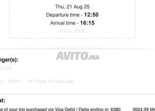 Billet d'avion Fez --clermont France Ryanair