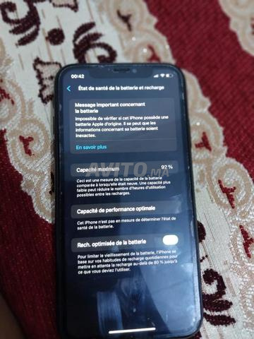 ba9i ne9i mafihe tachi teherisa - 2