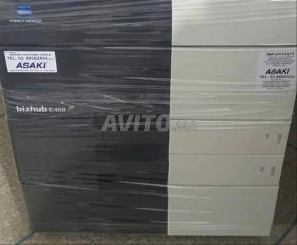 الالات الطباعة كونيكا للبيع بالجملة وتقسيط 