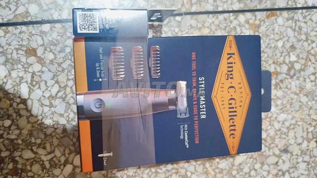 Tondeuse homme NEUVE marque Gilette - 2