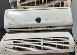 كليماتيزور نقيين 