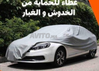 bache auto moto bateau غطاء  للحماية 