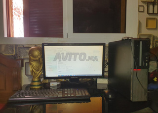pc bureau complet 