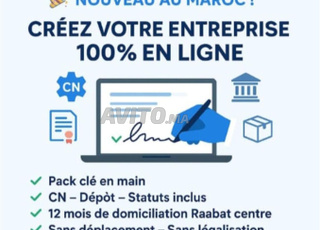 CONSTITUTION D'ENTREPRISE EN LIGNE