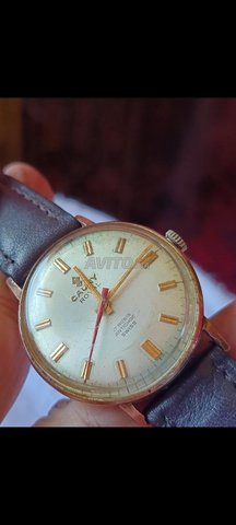 Montre CAUNY ROYAL 
