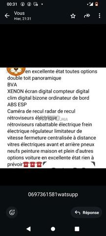 volkswagen R line presque neuf full options  - 2