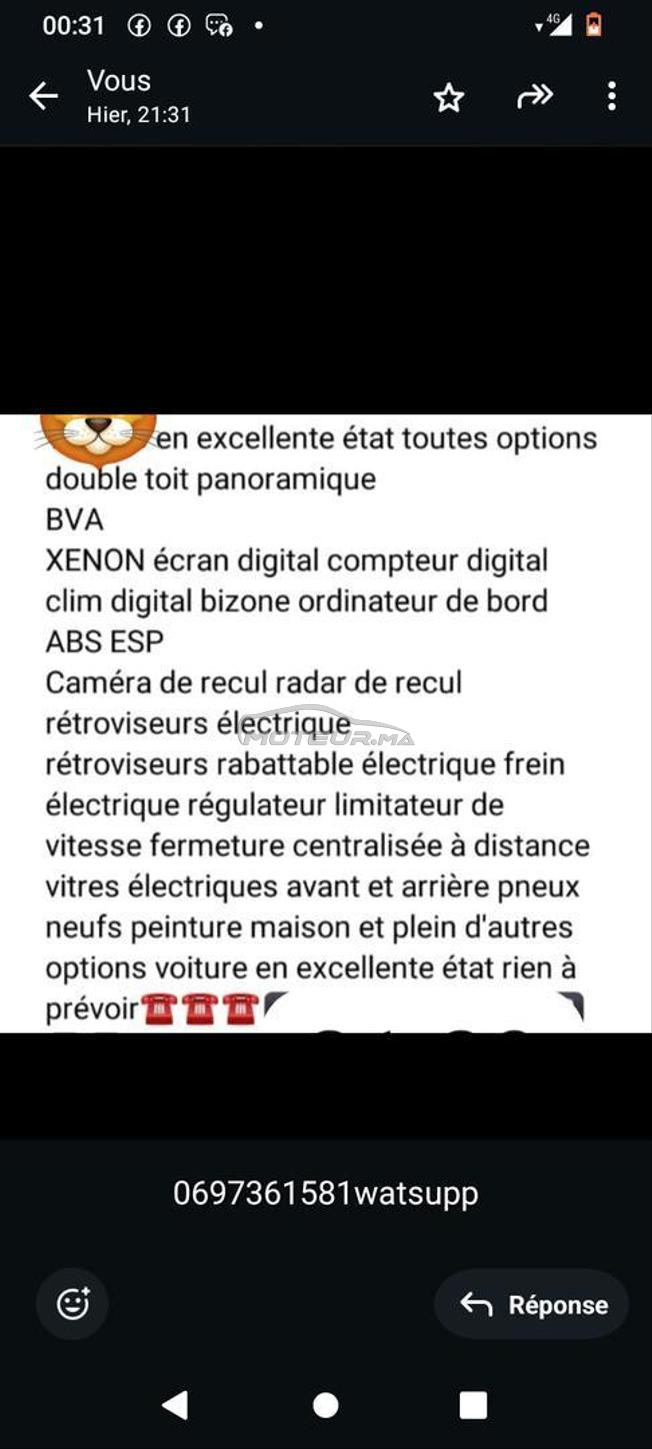 volkswagen R line presque neuf full options 