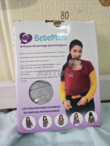 Echarpe de portage physiologique 