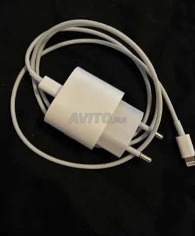 Chargeur rapide (25 W) pour iphone