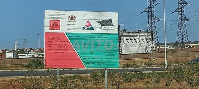 Vente lot terrain villa 368m²  - 2