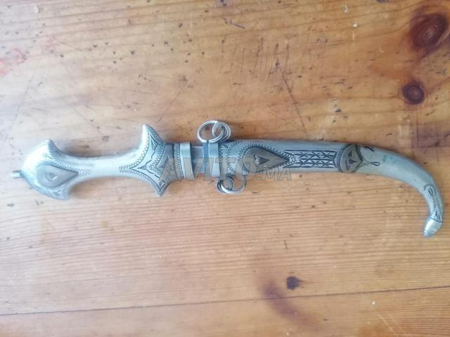 جوج خناجر فضة  الواحد ب 250درهم و بجوج ب 500