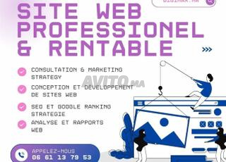 إنشاء موقع إلكتروني مربح 🌐🚀