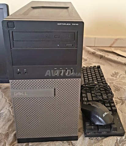 pc dell complet a vendre 