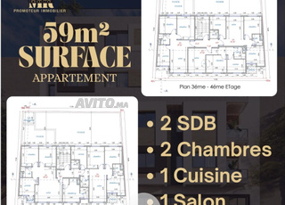 🏢 Appartements modernes à vendre – Résidence R 5 