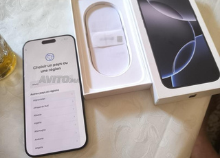 iphone 16 pro max neuf bloque 