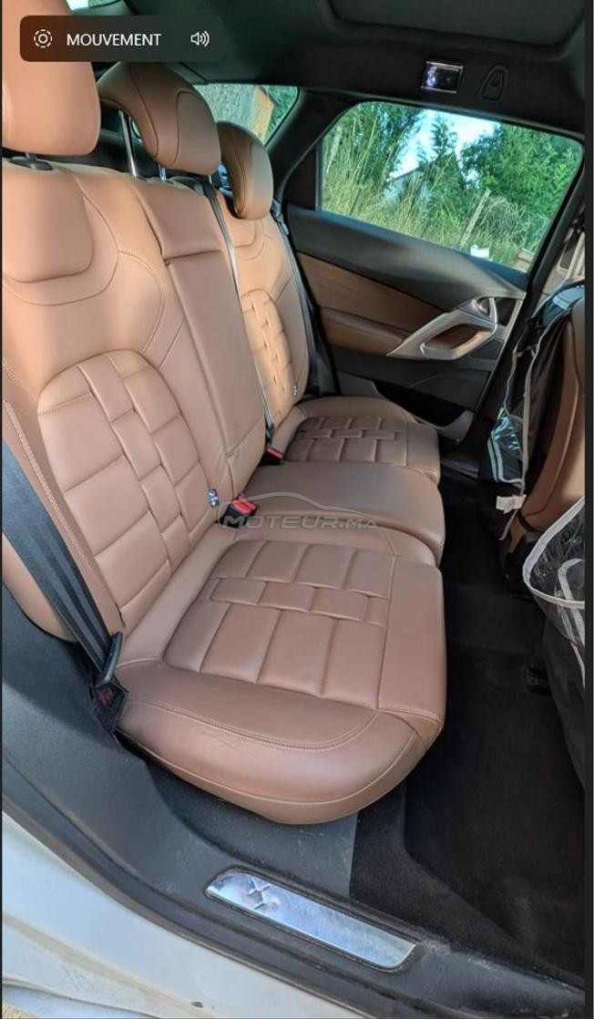 DS DS 5 Hybride Automatique 2018 à Oujda