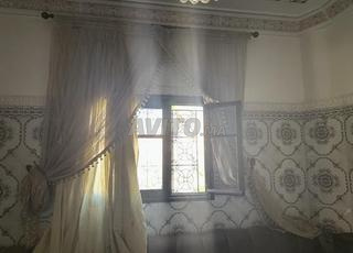 ريدو للصالون