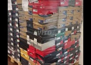 سلعة ديال برا جديدة كمية محدودة