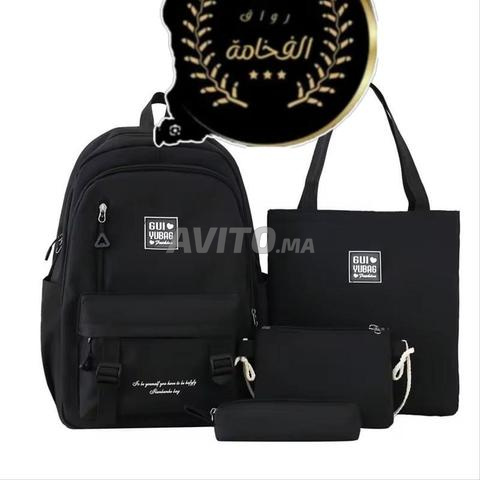 Grande trousse 4 pièces pour l'enseignement primaire et secondaire - 2