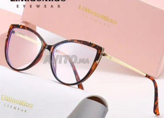lunettes pour femmes 