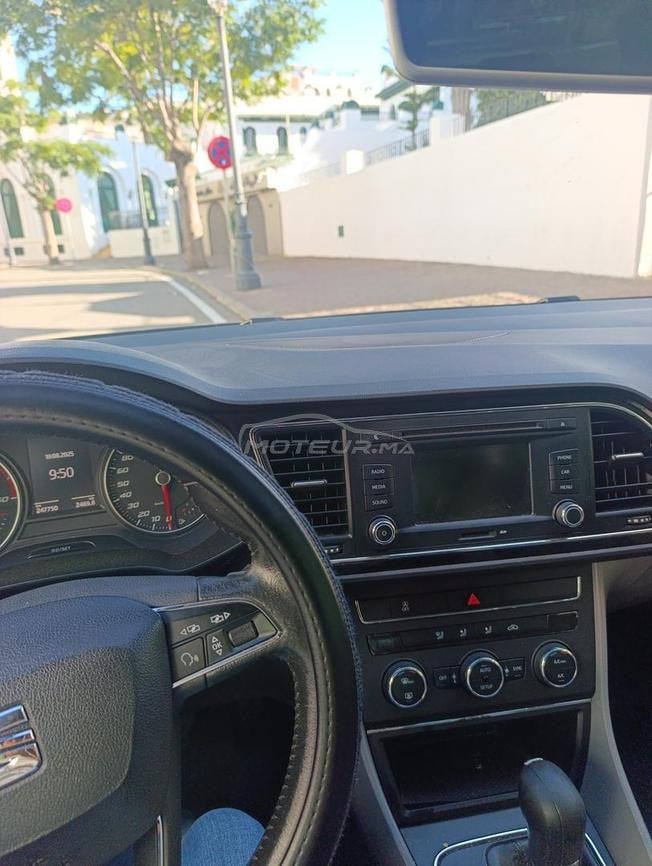 seat 